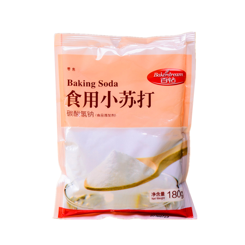 百钻食用小苏打粉180克*4包清洁小梳打粉碳酸氢钠饼干面包烘焙