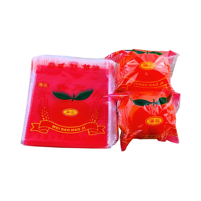 OPP塑料自粘芦柑包装袋红白底