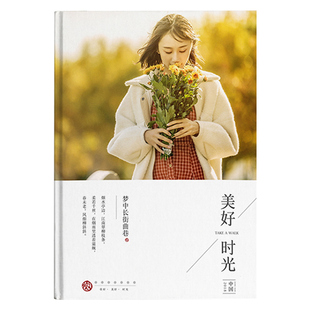 大6寸迷你照片书定制宝宝相册本儿童成长纪念册照片成册生日礼物