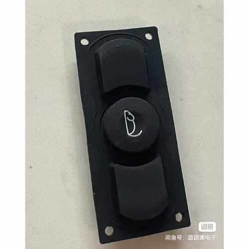 议价鼠标 西门子 op 14-65290 24-54250 24-82017B/C/F 原装正品