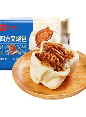 乐肴居四方叉烧包早餐速冻