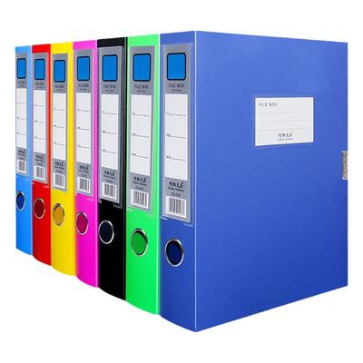 蓝色大容量立式党建盒子干部人事