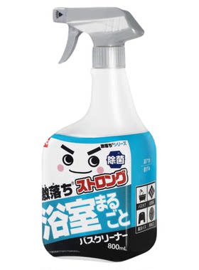 LEC日本进口浴室卫生间地面墙壁洗面台浴缸污渍水垢清洁剂大容量