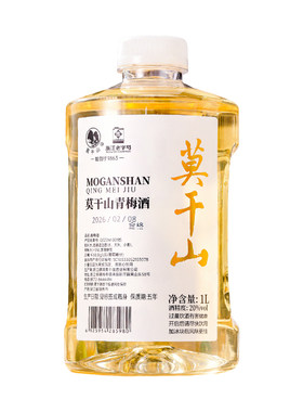 0香精0色素0防腐剂，浙江老字号