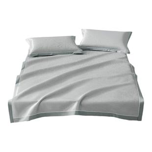 罗莱生活LOVO乐蜗A类高碳光可水洗冰丝席凉席子夏凉席软席空调席