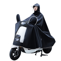 正雨加厚單人成人電動(dòng)車(chē)雨衣牛津