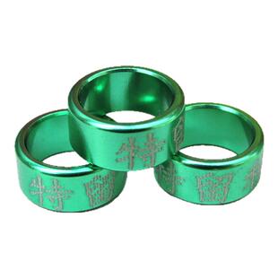 订做私环元宝鸽足环铝环内径10激光刻字定做鸽子脚环脚圈订做鸽环