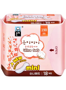 恩芝进口绵柔迷你巾190mm*18P