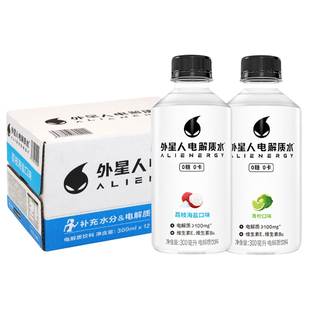 外星人电解质水青柠味荔枝海盐口味300ml6/12瓶整箱0糖0卡饮料
