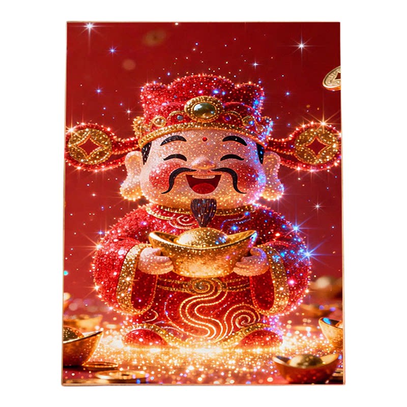 财神爷5D满钻新中式钻石画