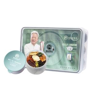 西洋参灵芝玉米须茶桑叶茶青钱柳养生茶牛蒡根决明子茶陈皮熬夜茶