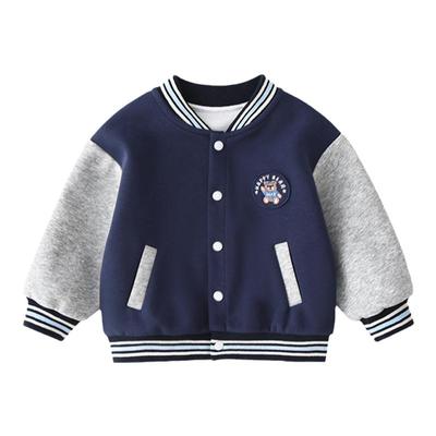 儿童外套男童新款春装宝宝棒球服