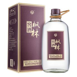 50度枫林窖酒5L约10斤桶装玻璃瓶高度纯粮食酒