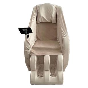 全包款电动按摩椅套防尘罩防晒防猫 适配芝华仕荣泰奥佳华等品牌