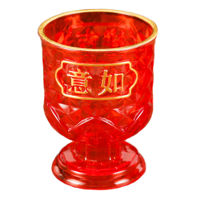 家用佛前寺庙高脚塑料供杯