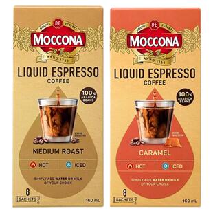 摩可纳moccona浓缩咖啡液中度焦糖风味美式拿铁速溶咖啡20ml*8条
