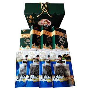 东北黑木耳干货礼盒装500g黑龙江特产秋木耳碗耳伊春伴手礼年货