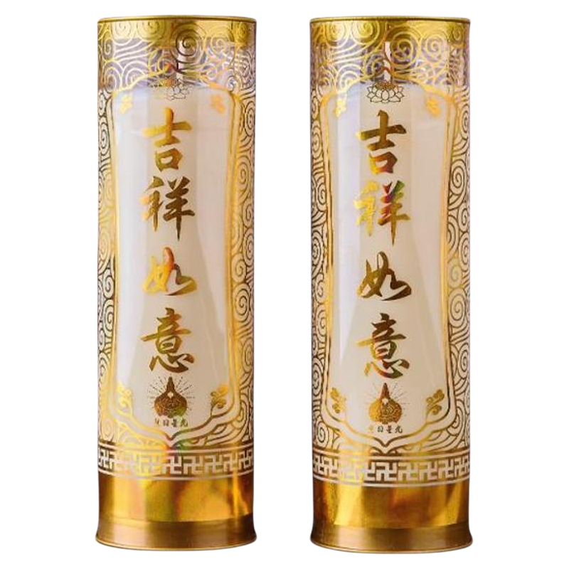 供佛蜡烛植物无烟酥油灯斗烛7天