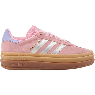 Adidas/阿迪达斯正品三叶草女士厚底休闲低帮耐磨板鞋JH5539