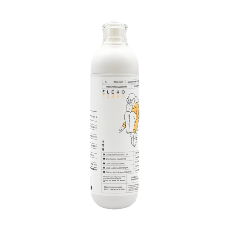 ELEKO衣物香氛喷雾衣服除味织物清洁/香氛除味/