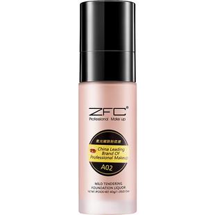 ZFC魅师爱丝粉底液遮瑕液保湿持久不易脱妆遮瑕膏控油女bb霜正品