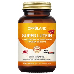 Oppuland专利叶黄素成人护眼视力美国鱼油Omega3中老年人进口
