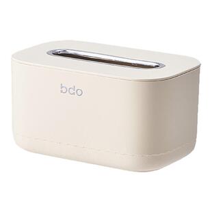 弹簧底座正品bdo简约新款纸抽盒家用茶几桌面抽拉纸巾收纳pp材质