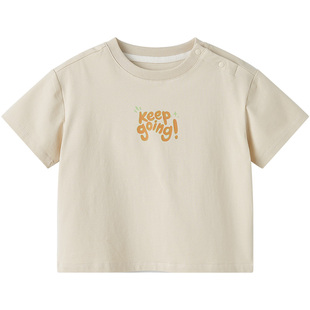 【雪糕棉】博睿恩男女宝宝凉感短袖春夏款儿童百搭透气凉感T恤