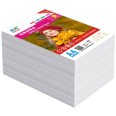 双面彩色高光喷墨铜版纸涂层防水