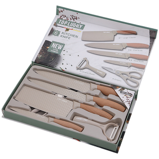 日式刀具厨房套装组合家用菜刀切肉切片刀水果刀乔迁新居实用礼物