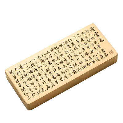 青云志书法黄铜镇纸摆件