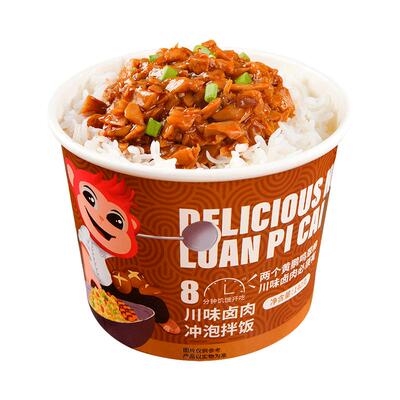 香之渝自热冲泡拌饭140g*1盒多口味重庆速食米饭免煮宿舍懒人拌饭