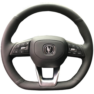 长安逸动plus二代CS55CS75锐程CC悦翔UNI-T专用真皮手缝方向盘套