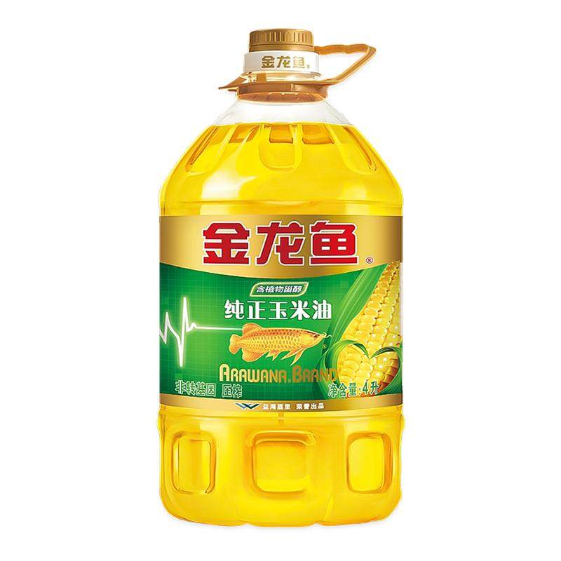 ���ڲ���:������ ���������� 4L ��ת����ѹեʳ���� ��⿺決ר��