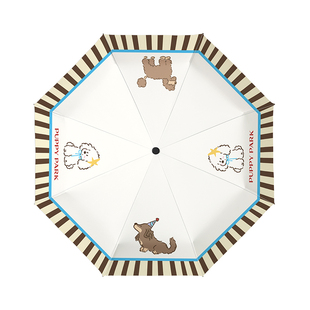 Cikatu西卡图派对小狗自动伞晴雨两用结实抗风伞女可爱风折叠雨伞