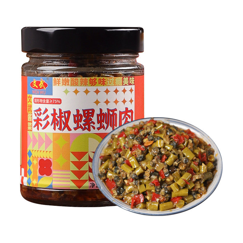 彩椒螺蛳肉辣椒酱230g瓶装即食拌面拌饭酱下饭菜开胃小味咸菜特产