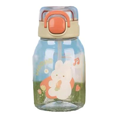 尚泰学饮杯宝宝吸管水杯儿童便携夏季小学生tritan塑料杯子4632