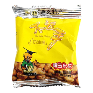 贵州遵义不丢手糯玉米花奶油甜味