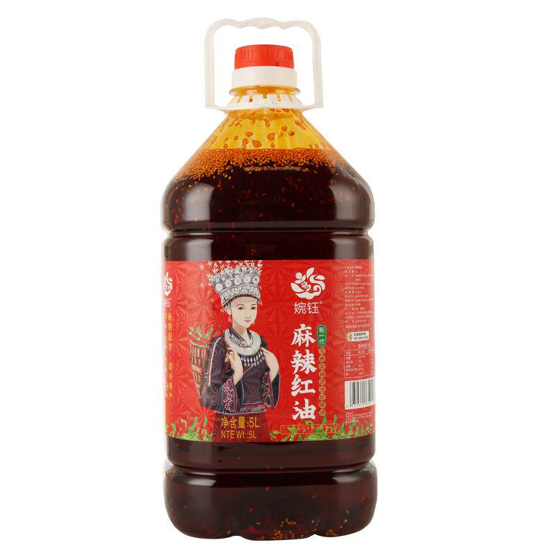 婉钰 麻辣红油5L 四川包邮商用大桶装上色调味拌菜辣椒油调味油正