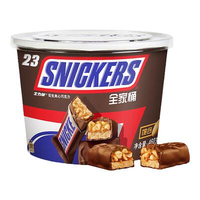 全家桶巧克力Snickers/士力架