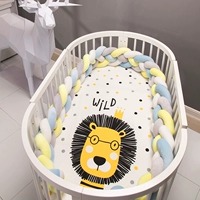 Желтый+синий+белый+серый (четыре акции)