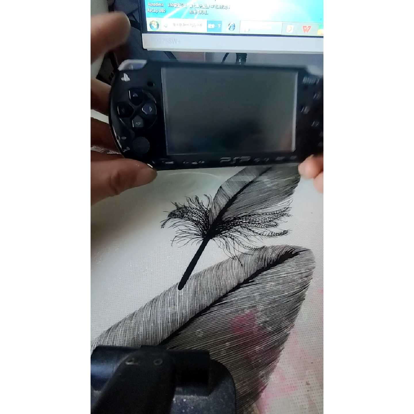 议价psp2000黑色8G维修