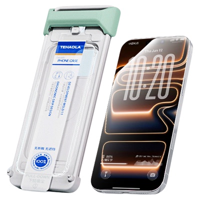 [顺丰闪送]真AR抗反射超感热弯膜