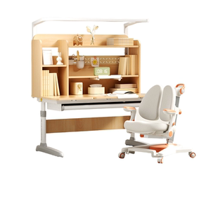 护童儿童实木学习桌小学生书桌可升降课桌椅套装梦想家ultra