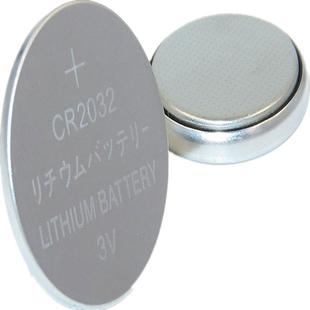 30粒CR2032纽扣电池3v电脑主板遥控器CR2025CR2016CR1220CR1632锂