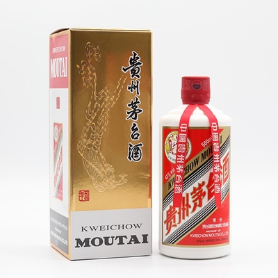 贵州茅台酒飞天茅台43度500ml酱香型高度白酒