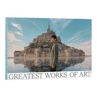 官方正版JAY周杰伦第十五专辑 最伟大的作品CD唱片+歌词本 首发版