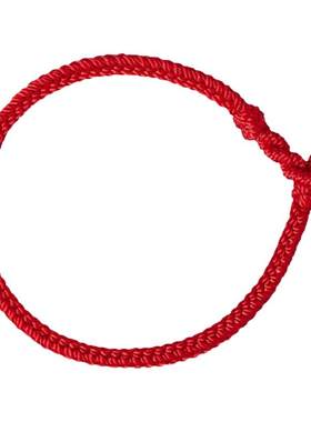 马年本命年红绳编织绳手链