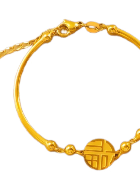 钛钢福字圆牌弯管手环国风手链