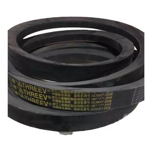 三维三角皮带E5000/E5600/E5800/E6096/E6300/E8000/E9000/E10000